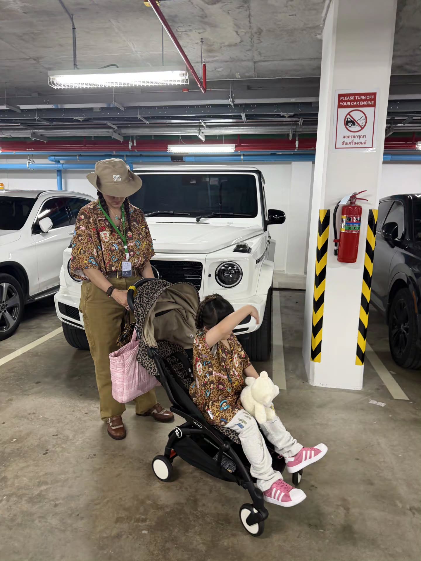 ชมพู่ - อารยา เอ ฮาร์เก็ต