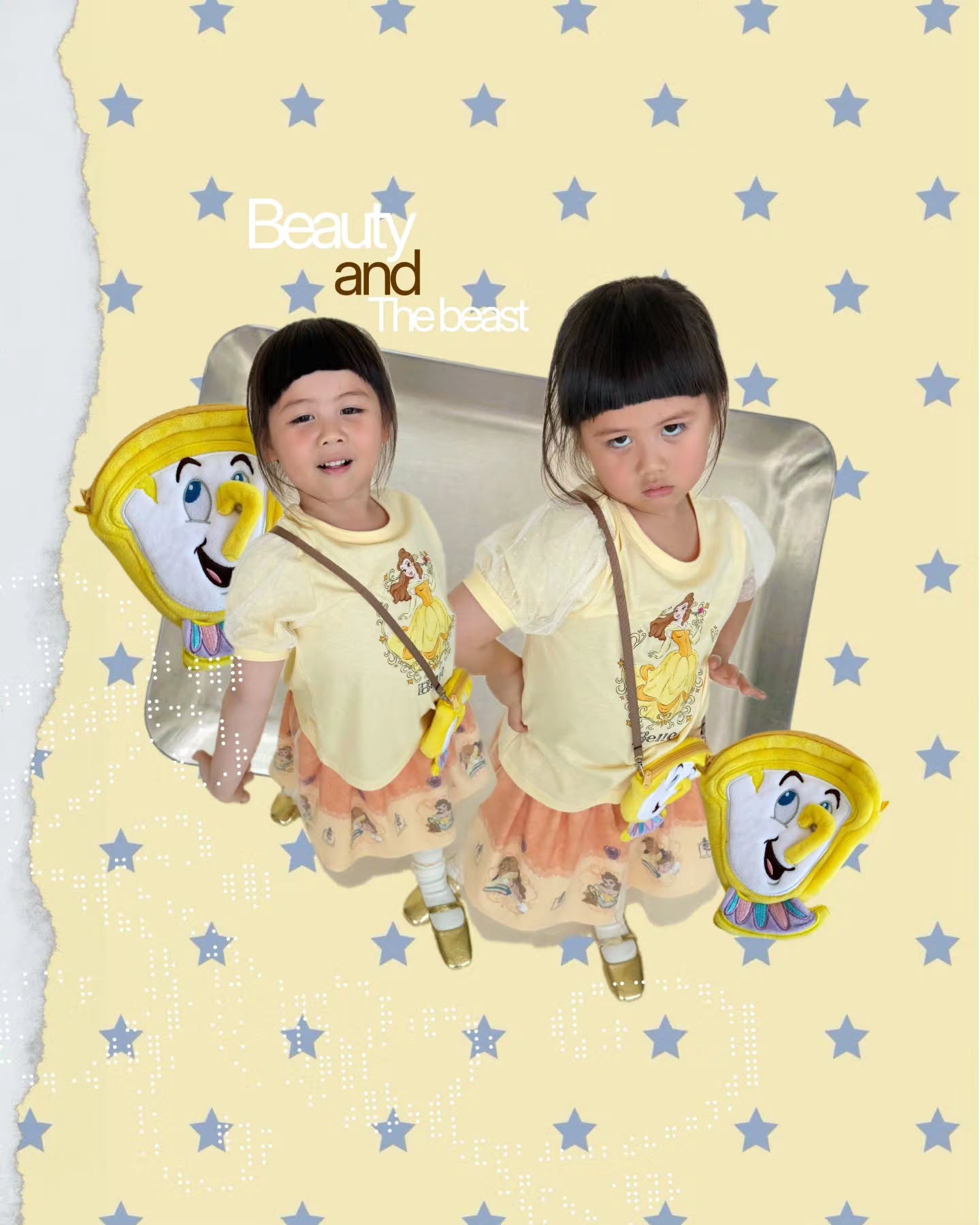 ชมพู่ - อารยา เอ ฮาร์เก็ต