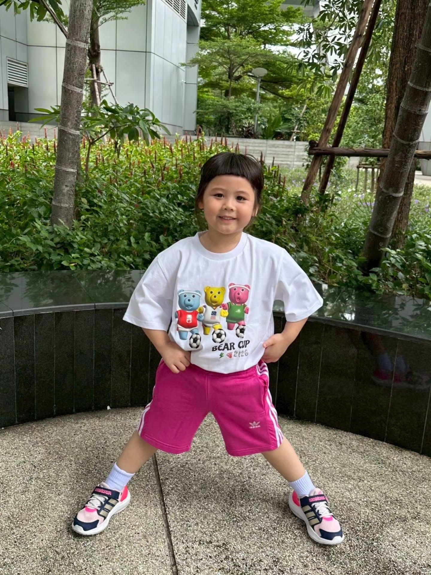 ชมพู่ - อารยา เอ ฮาร์เก็ต