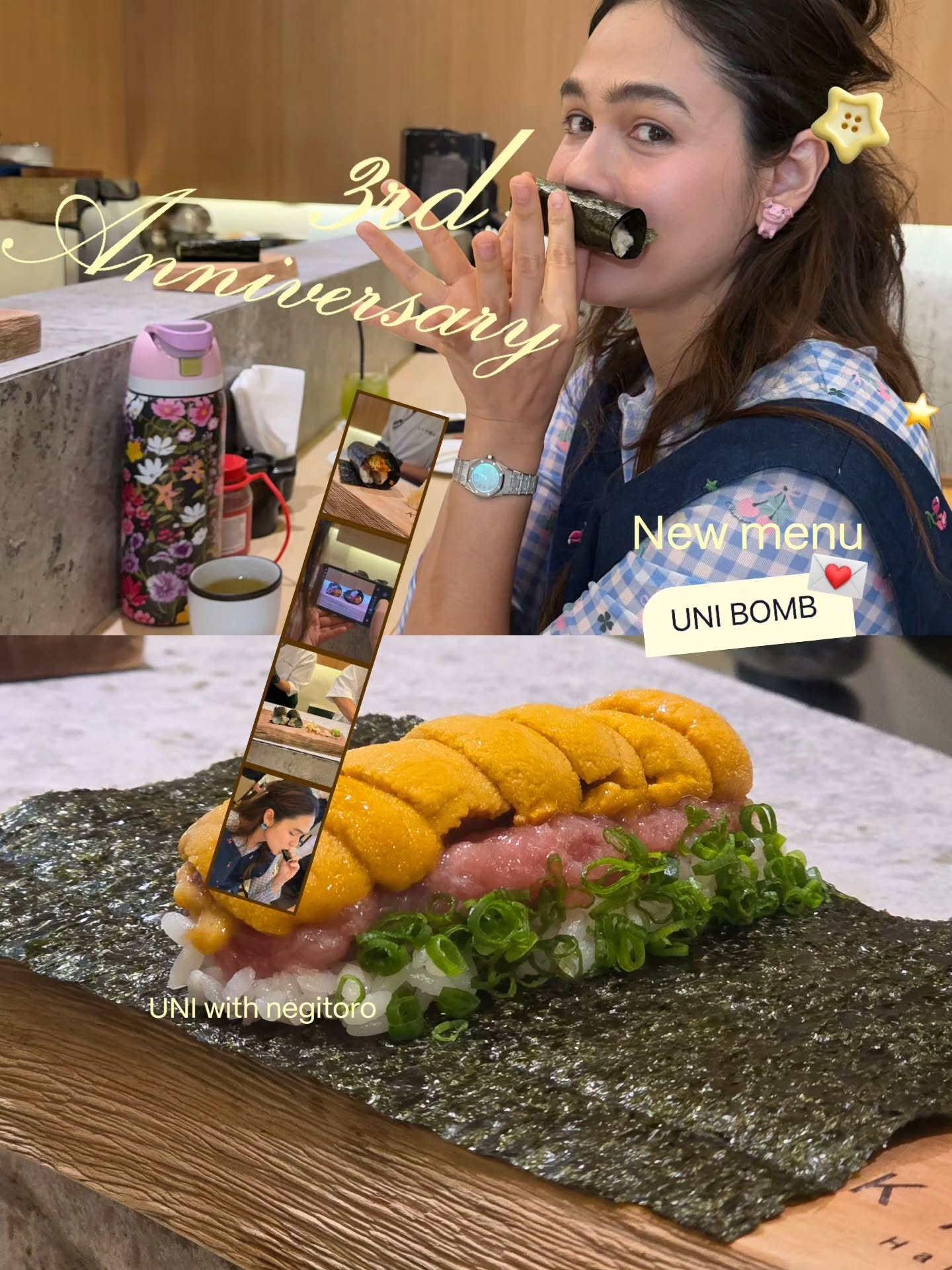 ชมพู่ - อารยา เอ ฮาร์เก็ต