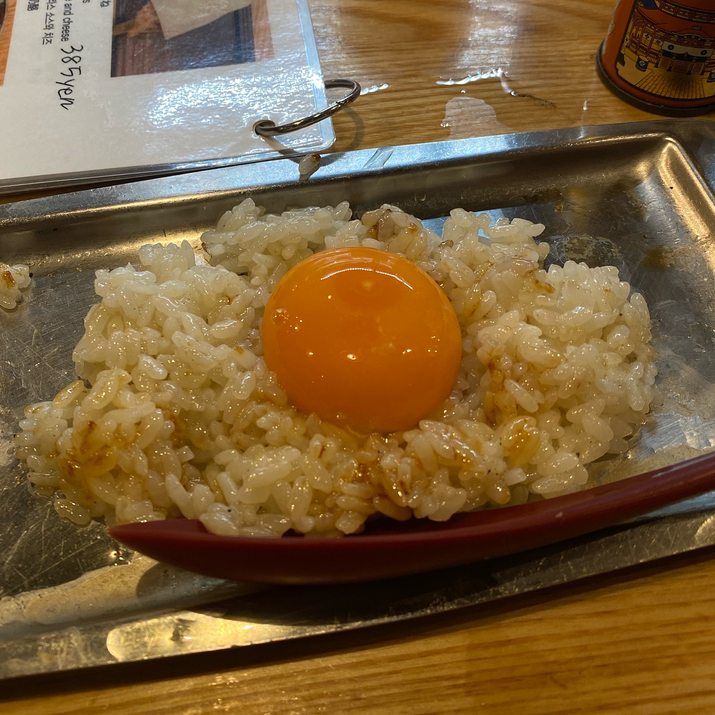 เทอร์โบ - ชนกชนม์ บุญมานะวงศ์