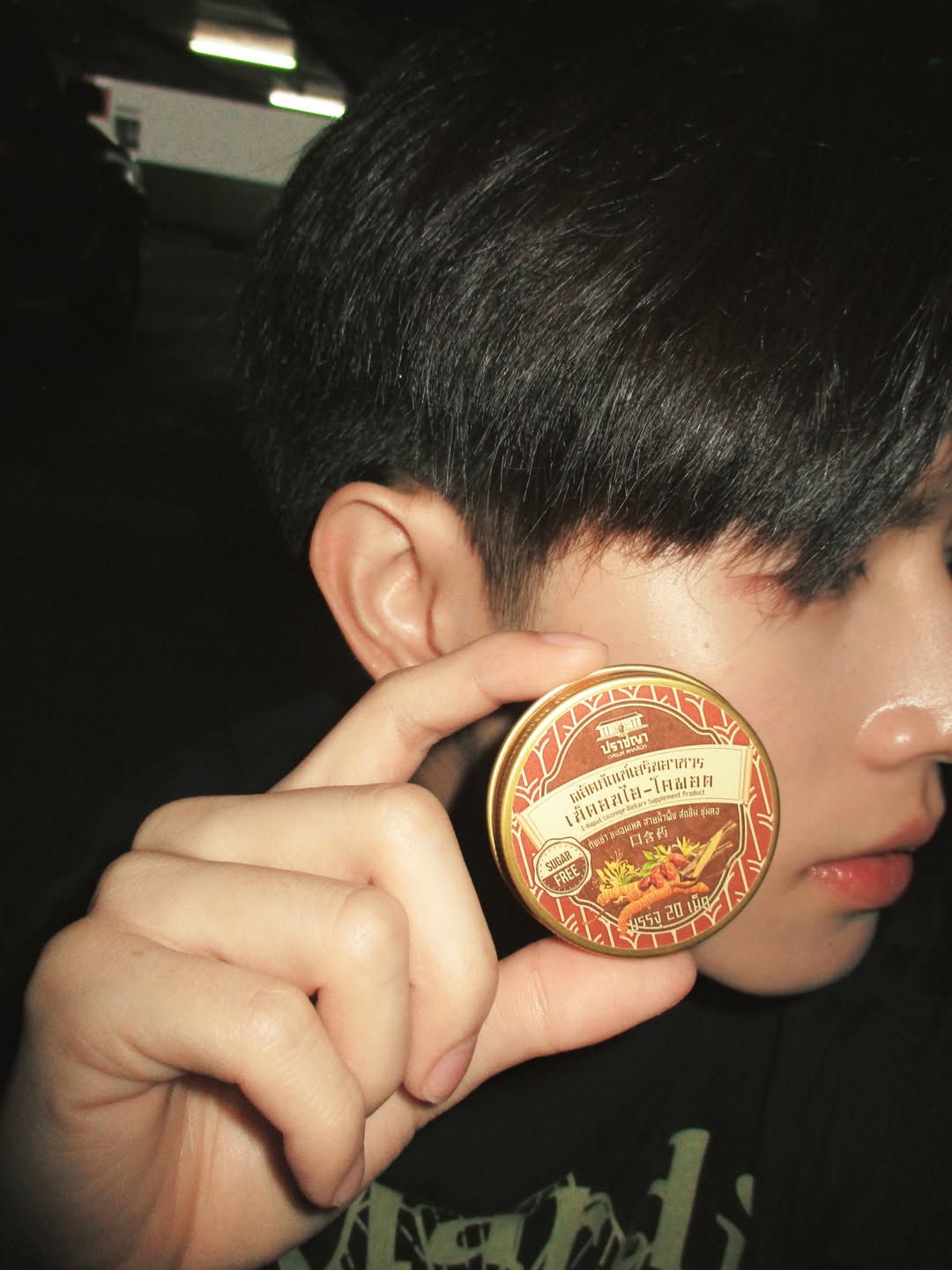 เทอร์โบ - ชนกชนม์ บุญมานะวงศ์