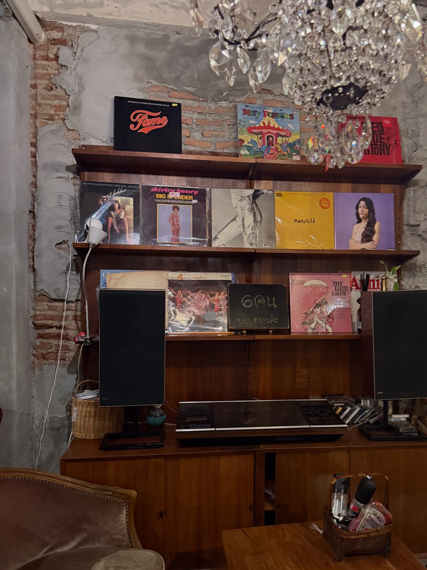 เทอร์โบ - ชนกชนม์ บุญมานะวงศ์