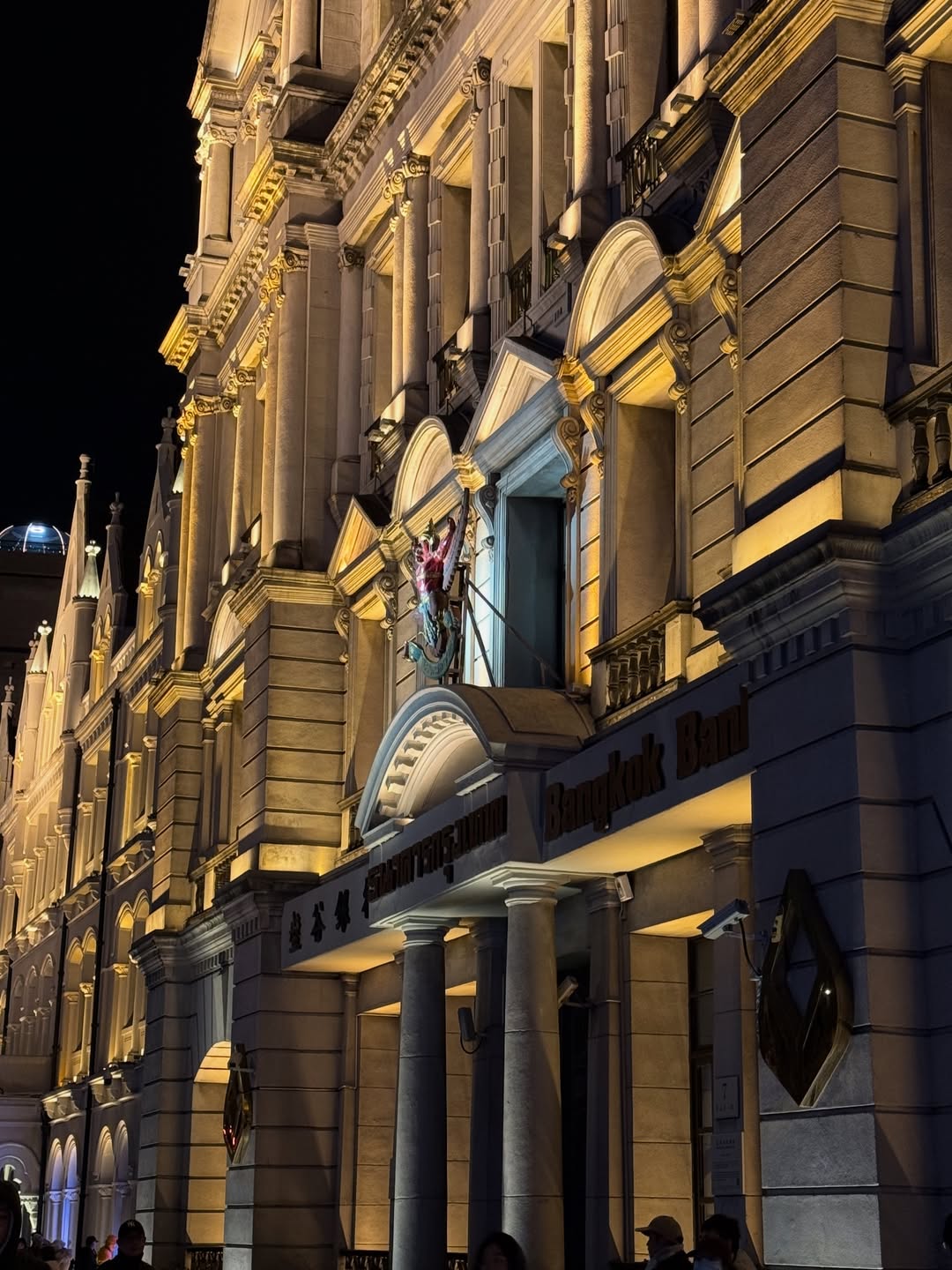 เทอร์โบ - ชนกชนม์ บุญมานะวงศ์