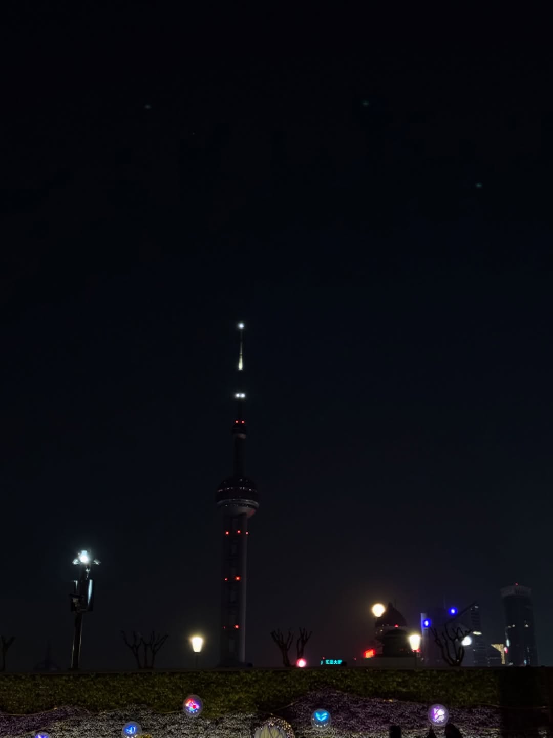 เทอร์โบ - ชนกชนม์ บุญมานะวงศ์