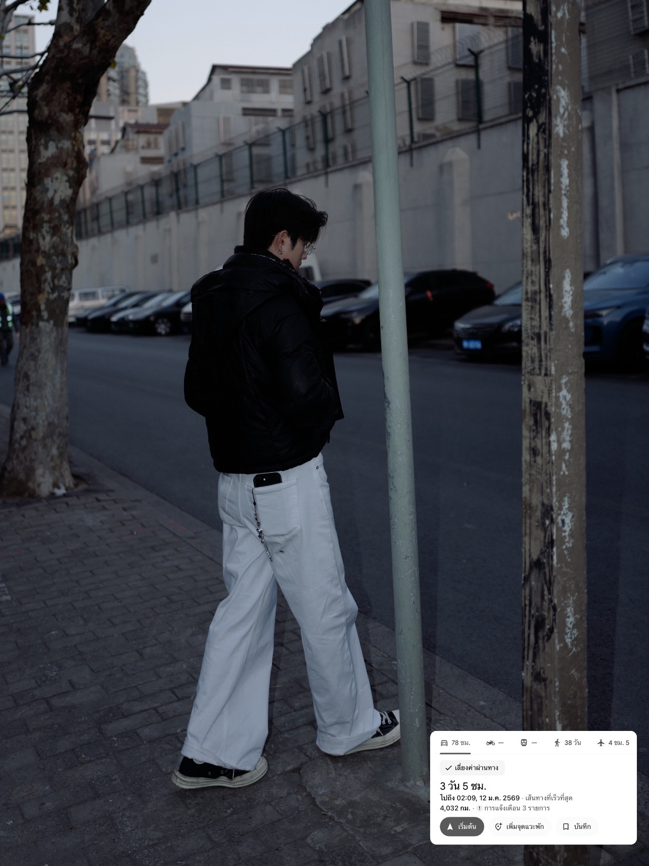 เทอร์โบ - ชนกชนม์ บุญมานะวงศ์