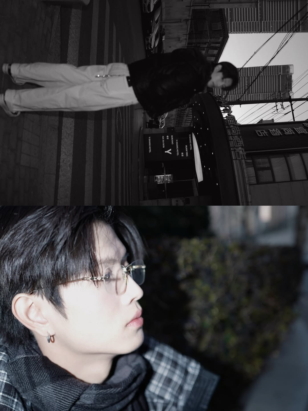 เทอร์โบ - ชนกชนม์ บุญมานะวงศ์