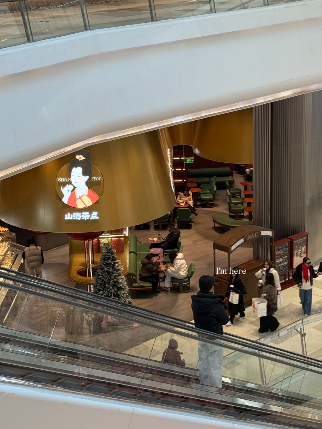 เทอร์โบ - ชนกชนม์ บุญมานะวงศ์