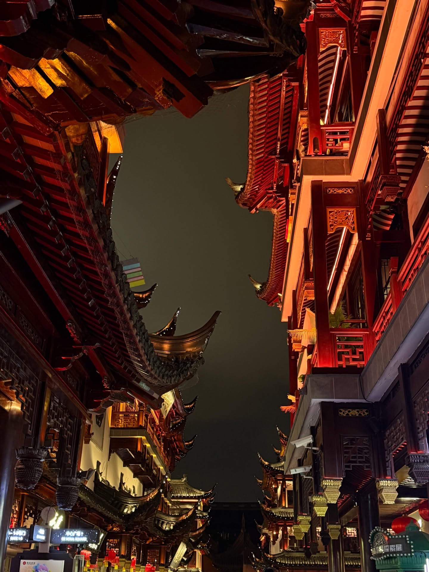 เทอร์โบ - ชนกชนม์ บุญมานะวงศ์