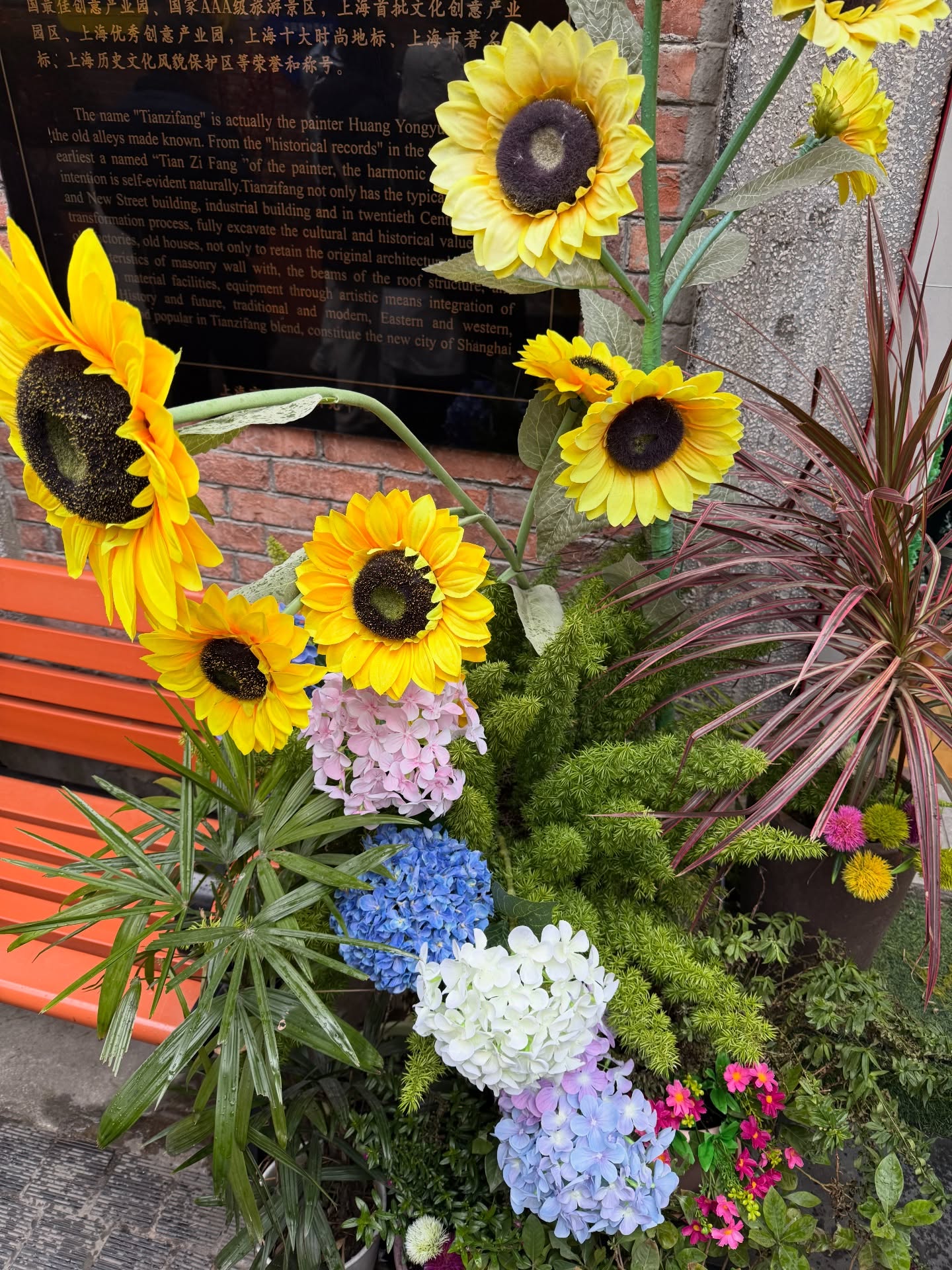 เทอร์โบ - ชนกชนม์ บุญมานะวงศ์