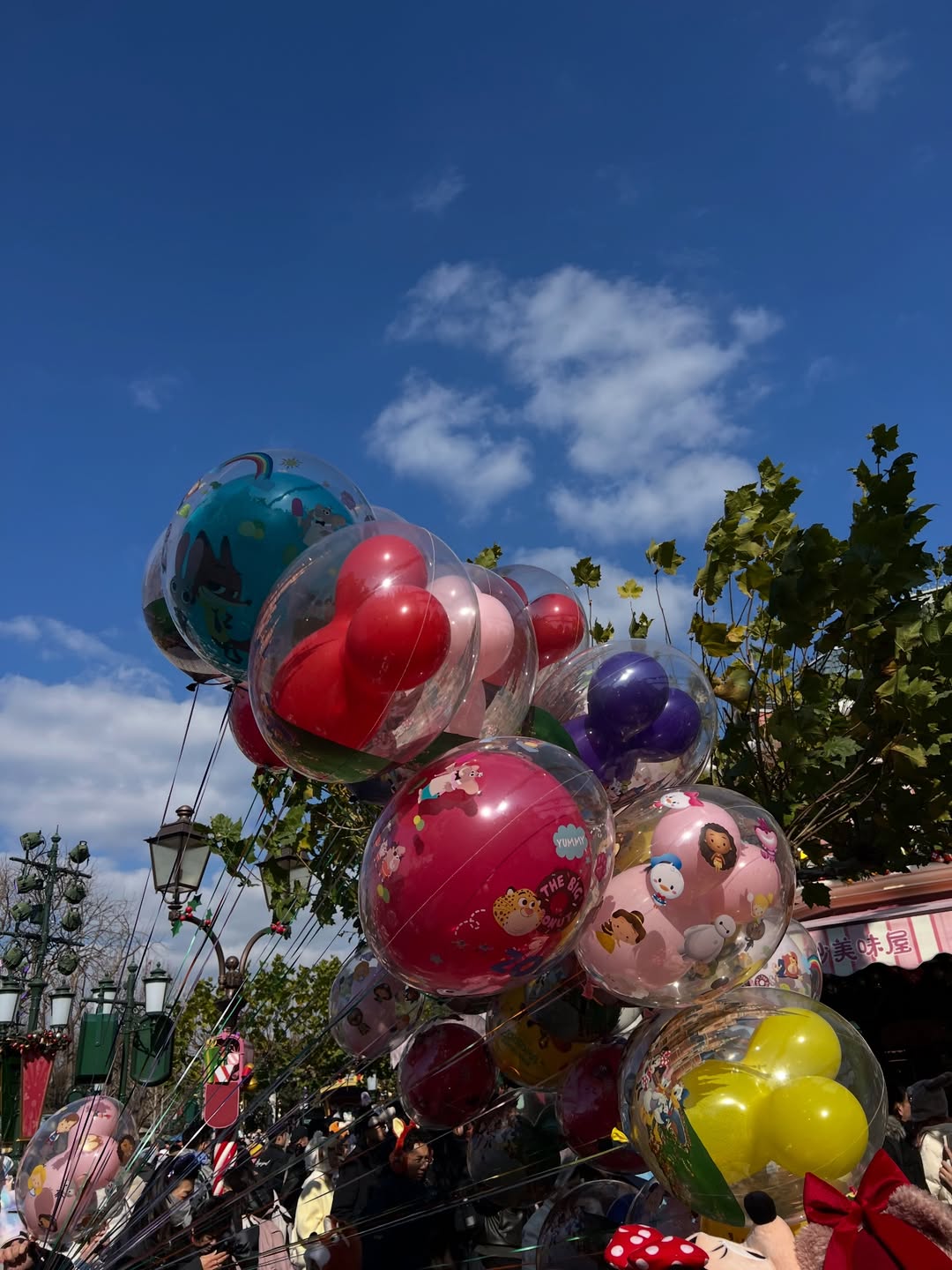 เทอร์โบ - ชนกชนม์ บุญมานะวงศ์