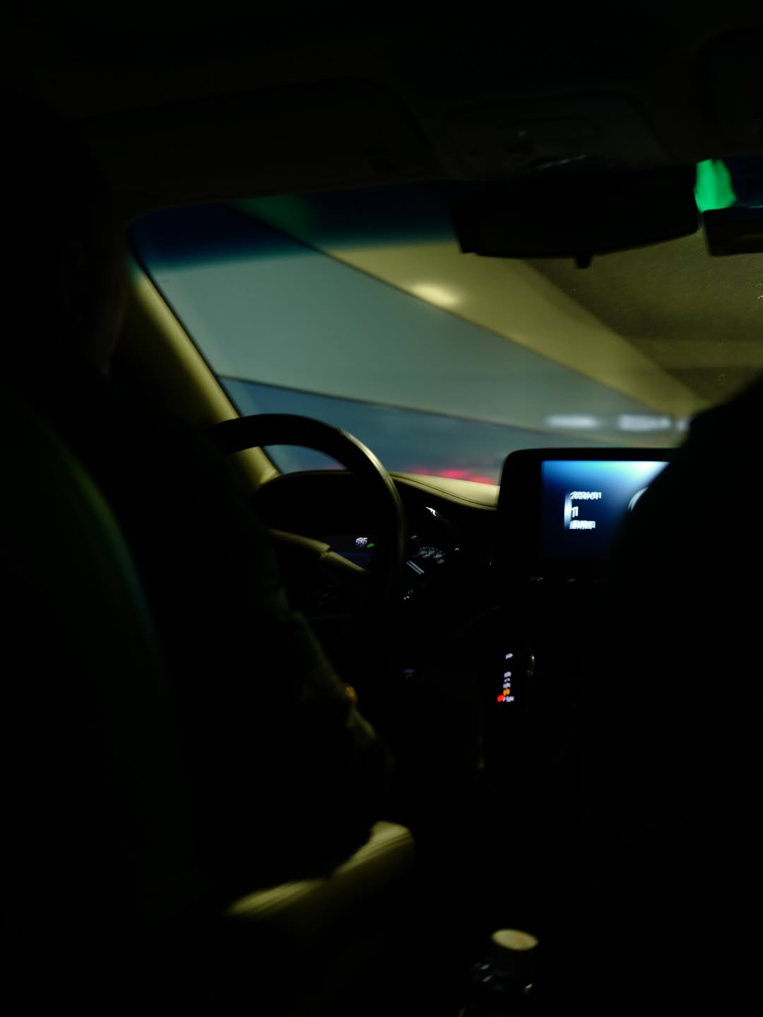 เทอร์โบ - ชนกชนม์ บุญมานะวงศ์