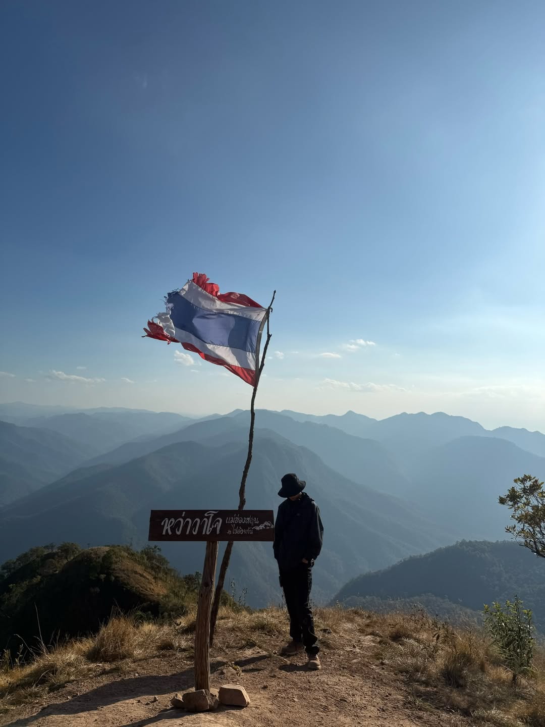 เทอร์โบ - ชนกชนม์ บุญมานะวงศ์