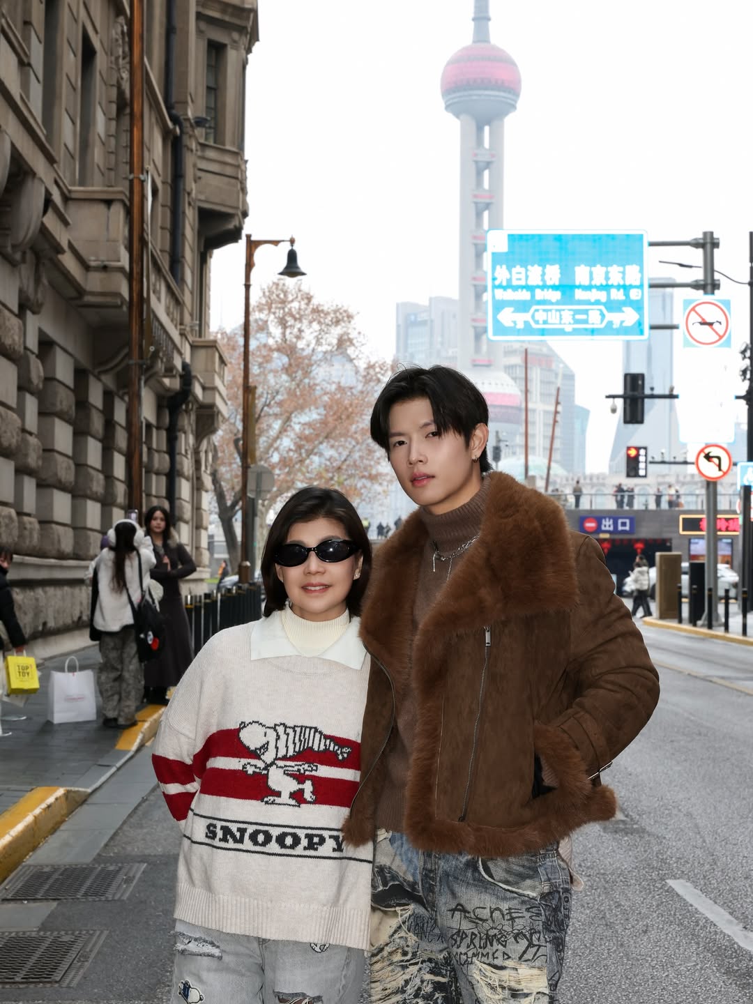 เทอร์โบ - ชนกชนม์ บุญมานะวงศ์