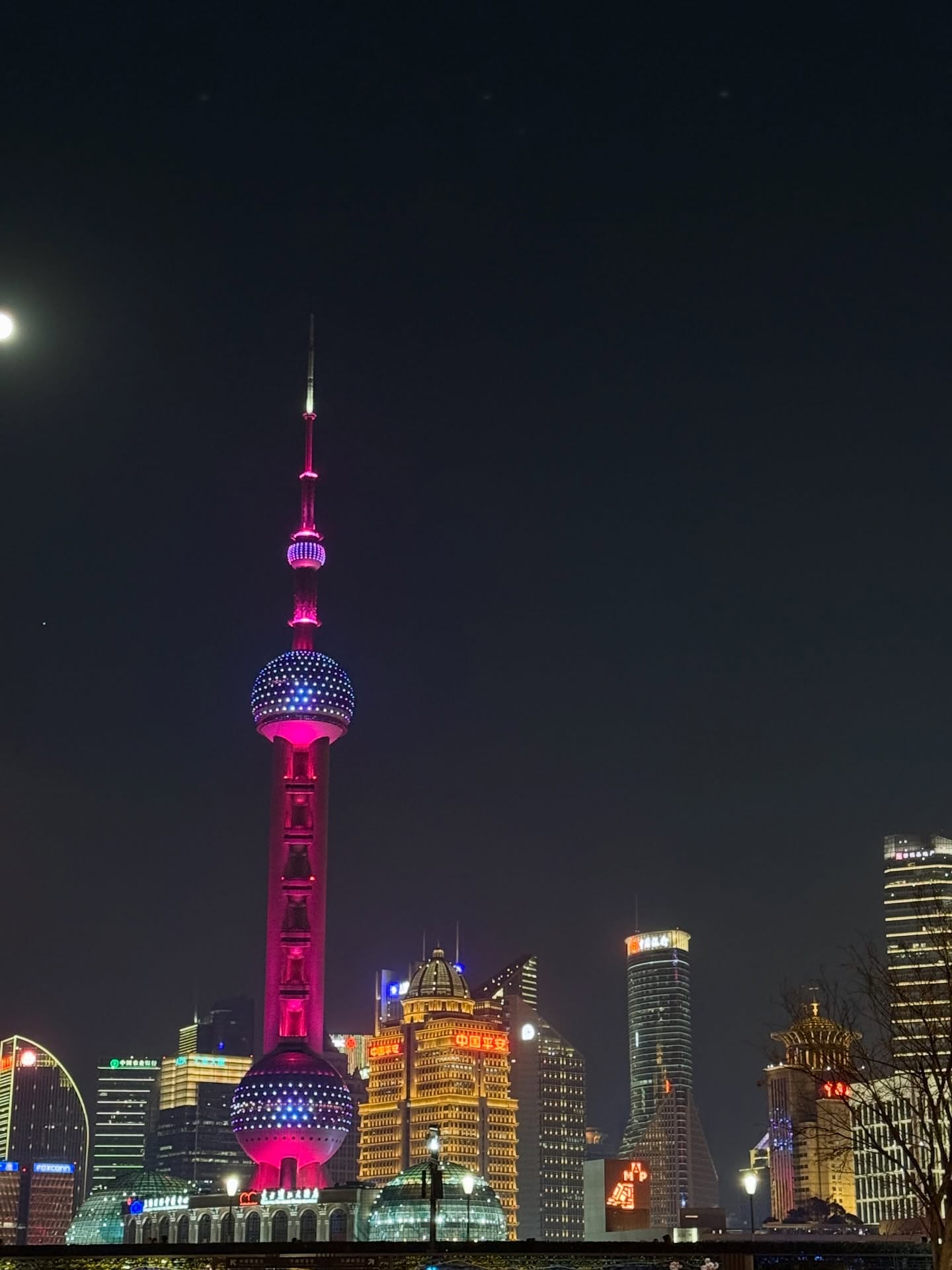 เทอร์โบ - ชนกชนม์ บุญมานะวงศ์