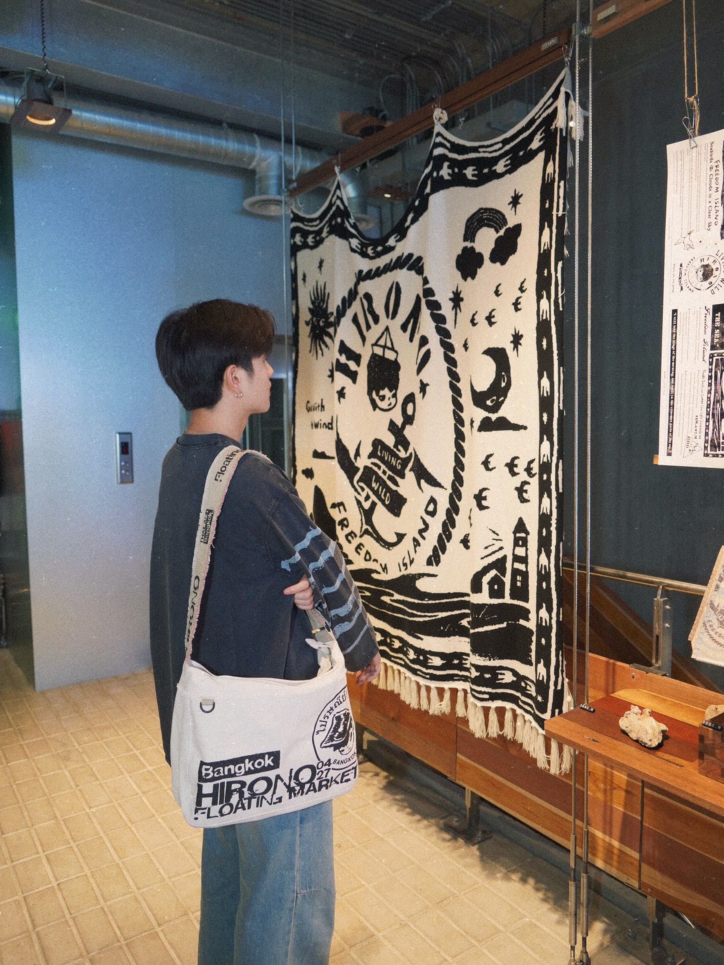 เทอร์โบ - ชนกชนม์ บุญมานะวงศ์