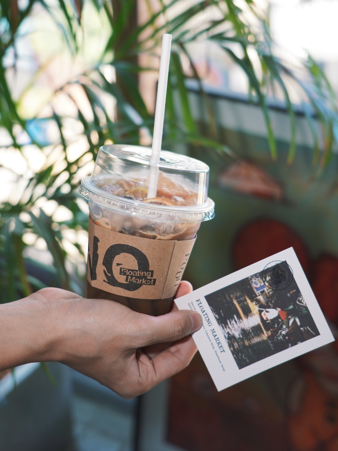 เทอร์โบ - ชนกชนม์ บุญมานะวงศ์