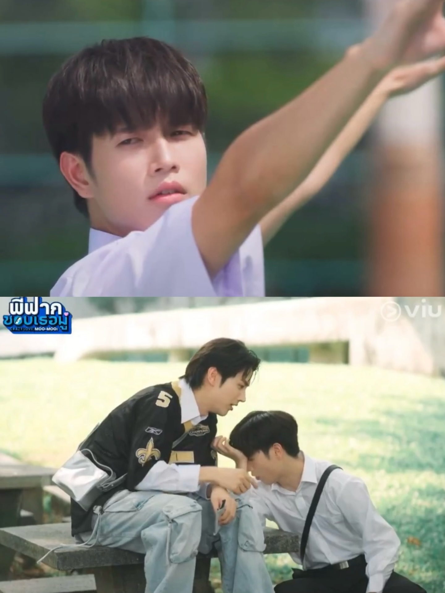 เทอร์โบ - ชนกชนม์ บุญมานะวงศ์