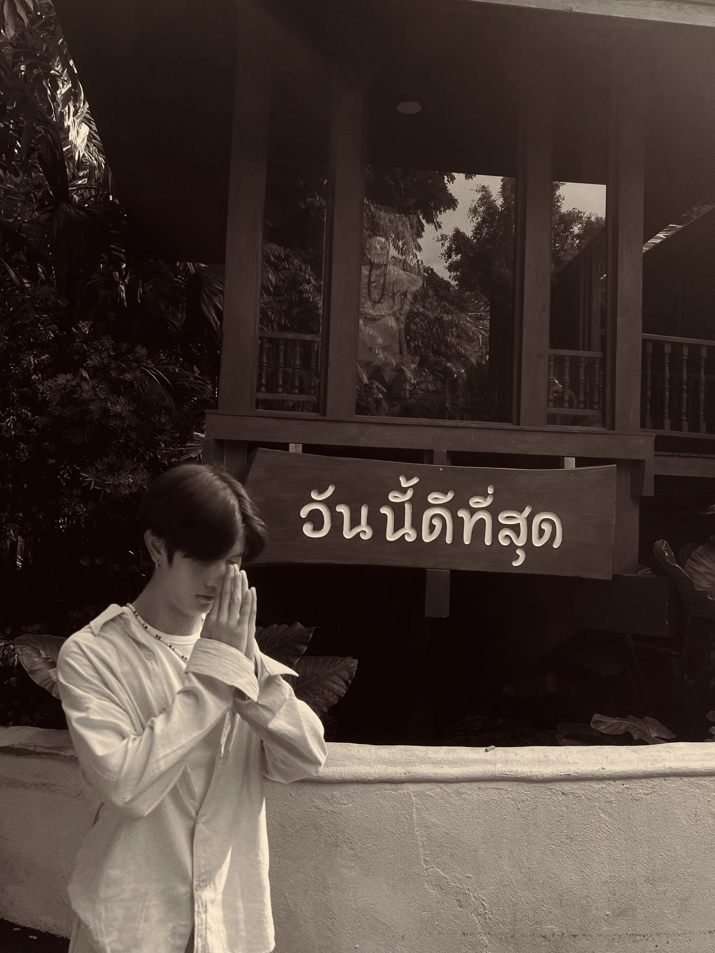 เทอร์โบ - ชนกชนม์ บุญมานะวงศ์