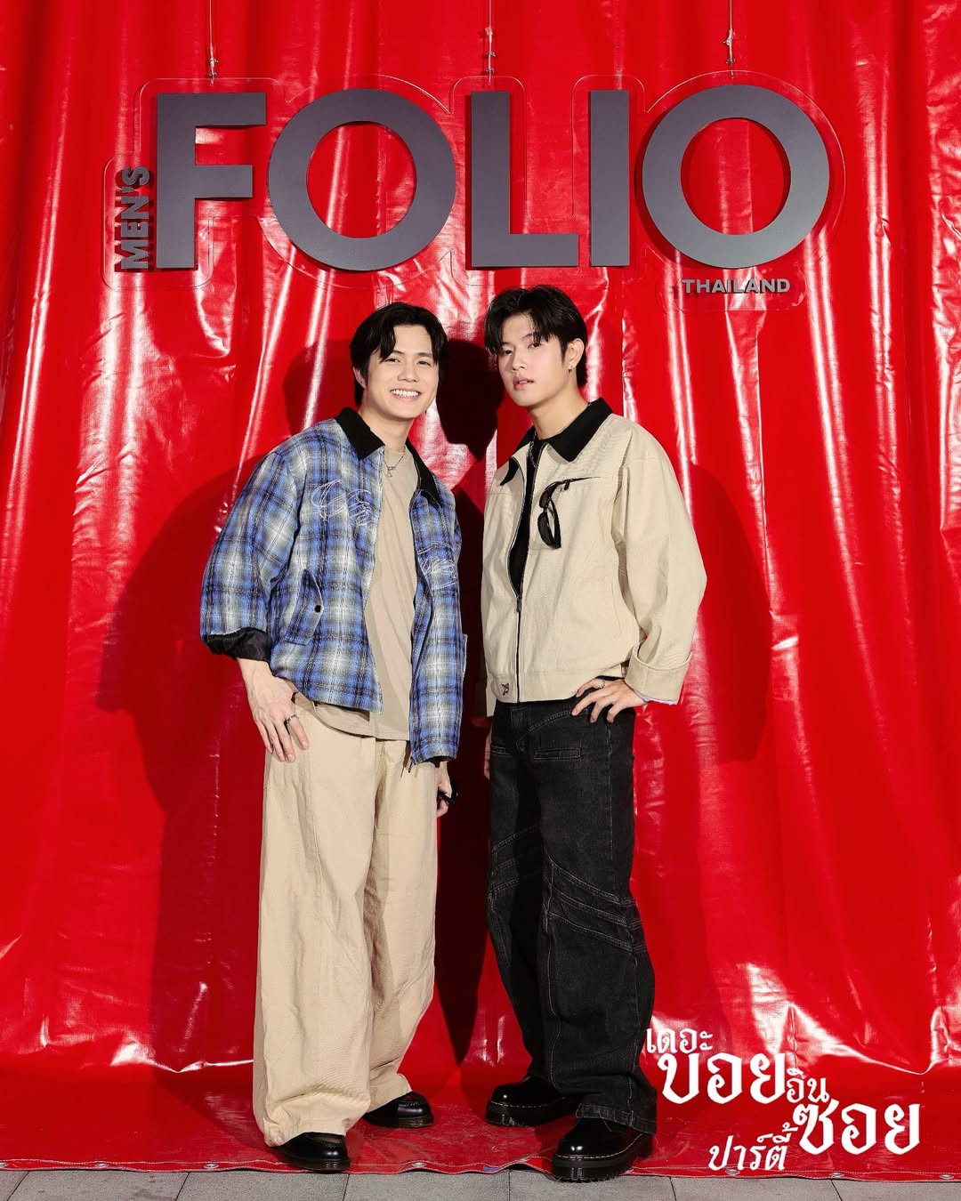 เทอร์โบ - ชนกชนม์ บุญมานะวงศ์