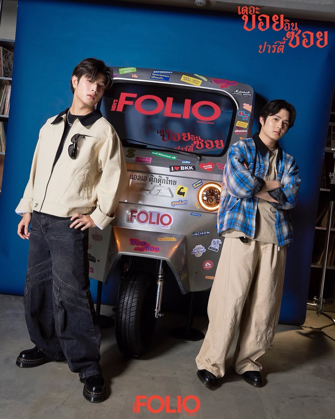 เทอร์โบ - ชนกชนม์ บุญมานะวงศ์