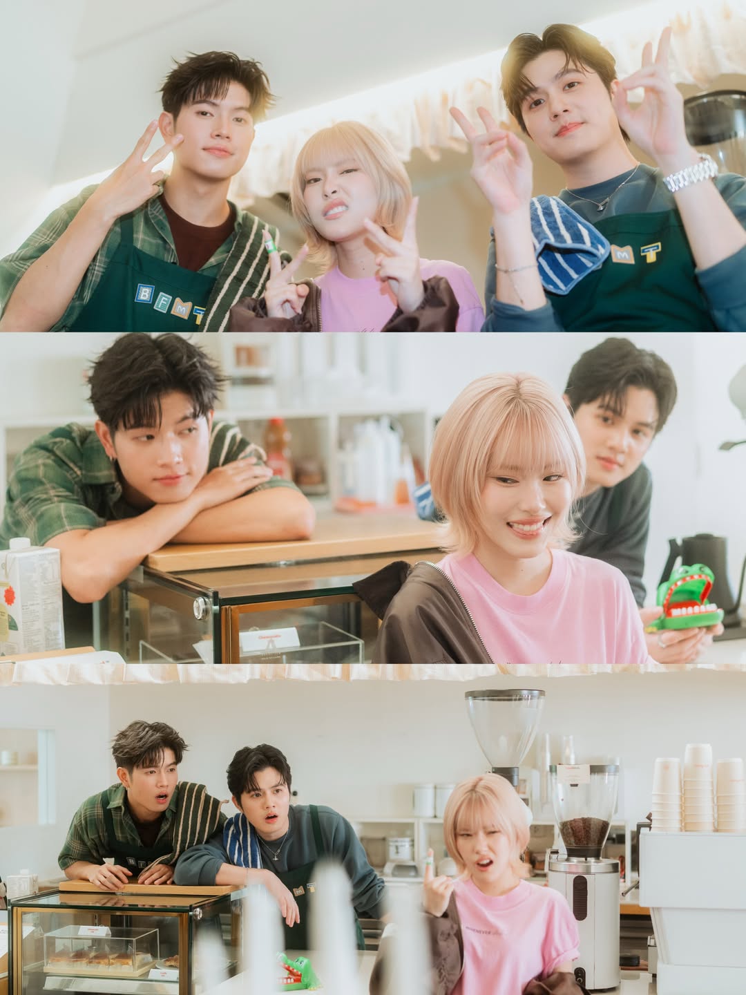เทอร์โบ - ชนกชนม์ บุญมานะวงศ์