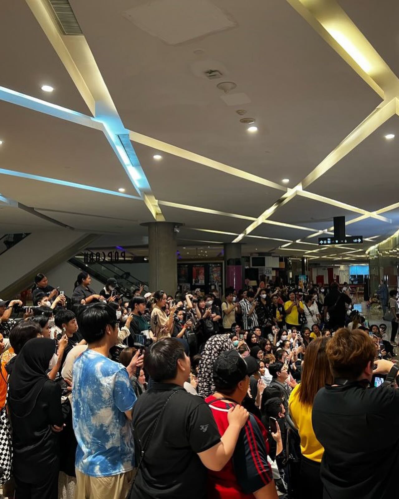 อิงฟ้า วราหะ