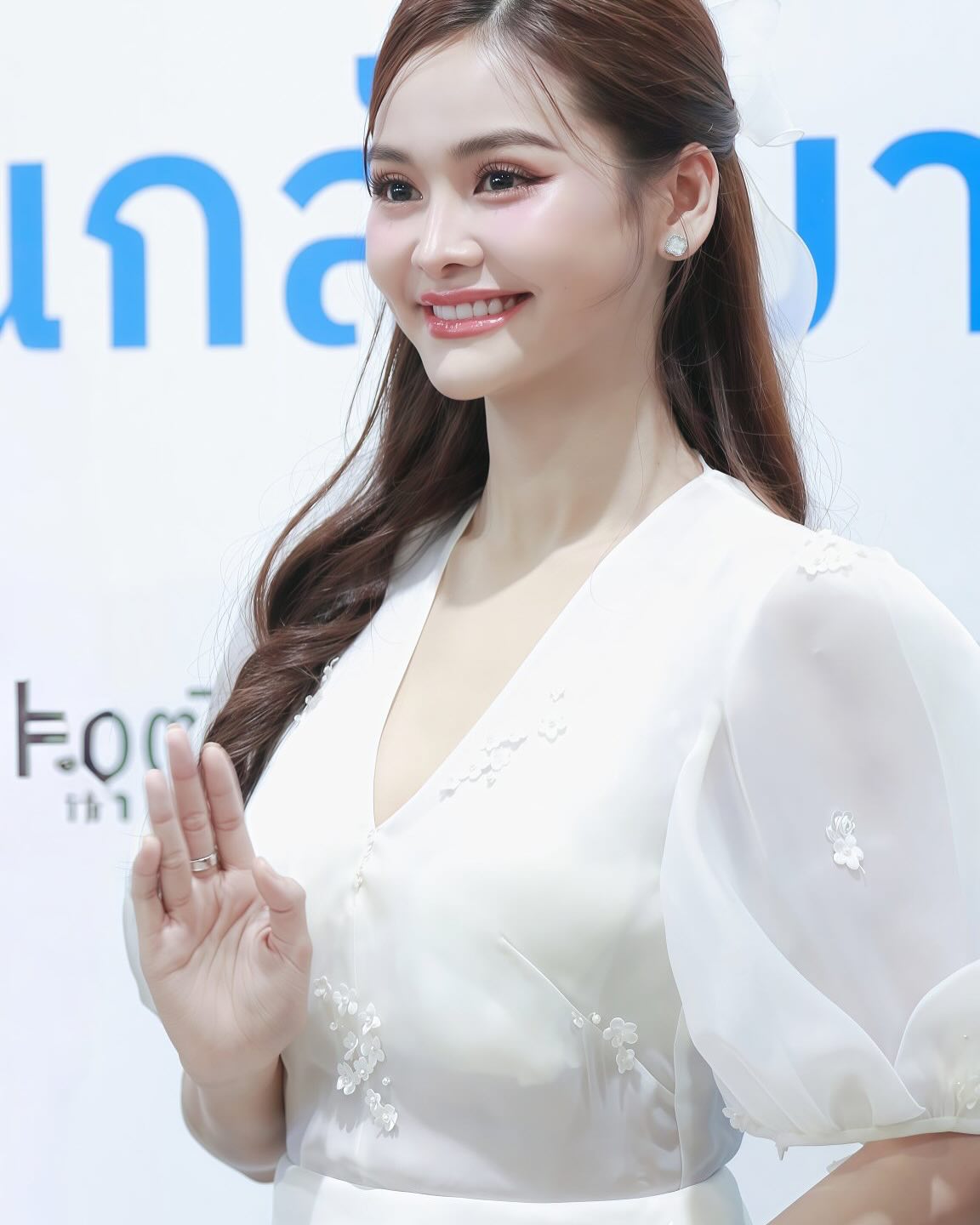 อิงฟ้า วราหะ