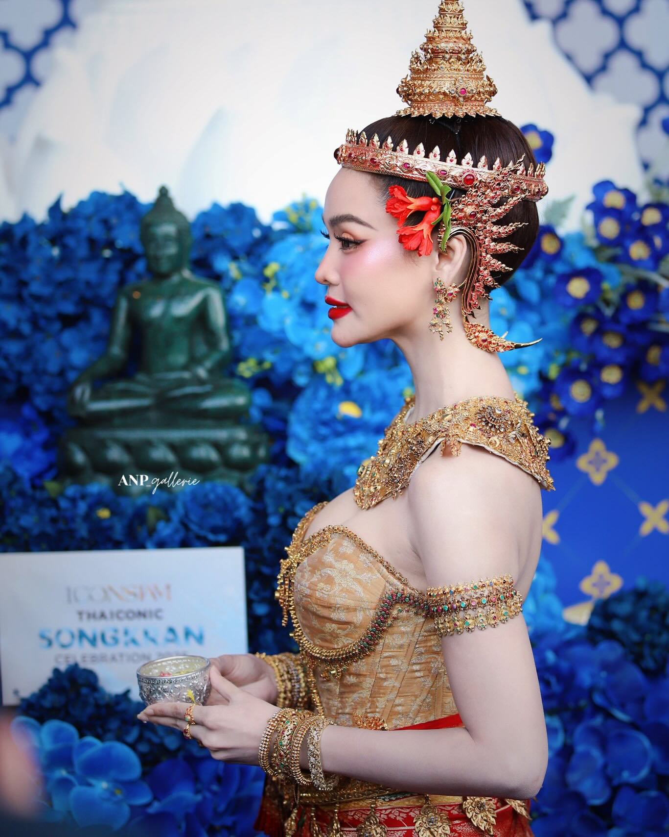 อิงฟ้า วราหะ
