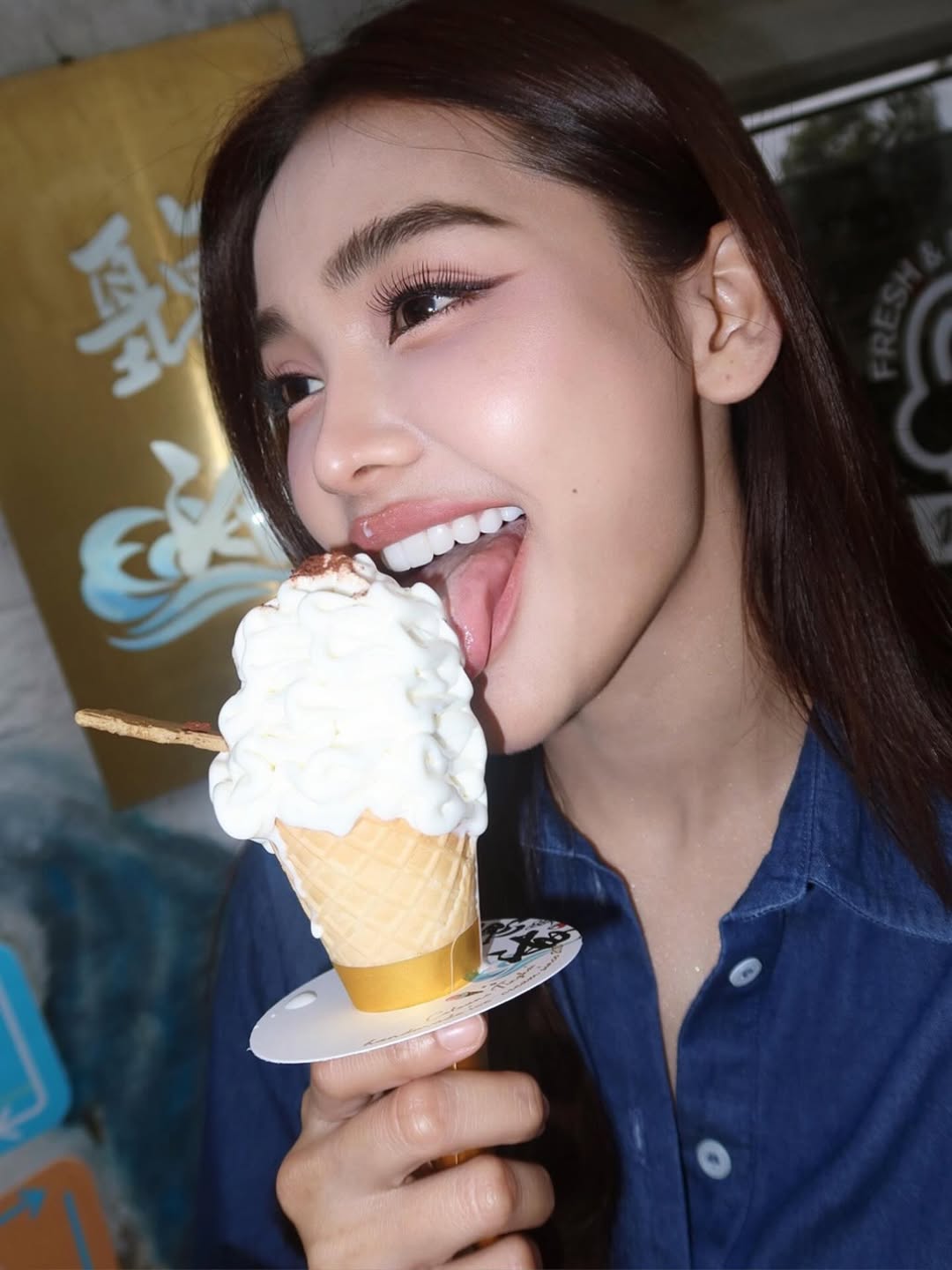 อิงฟ้า วราหะ