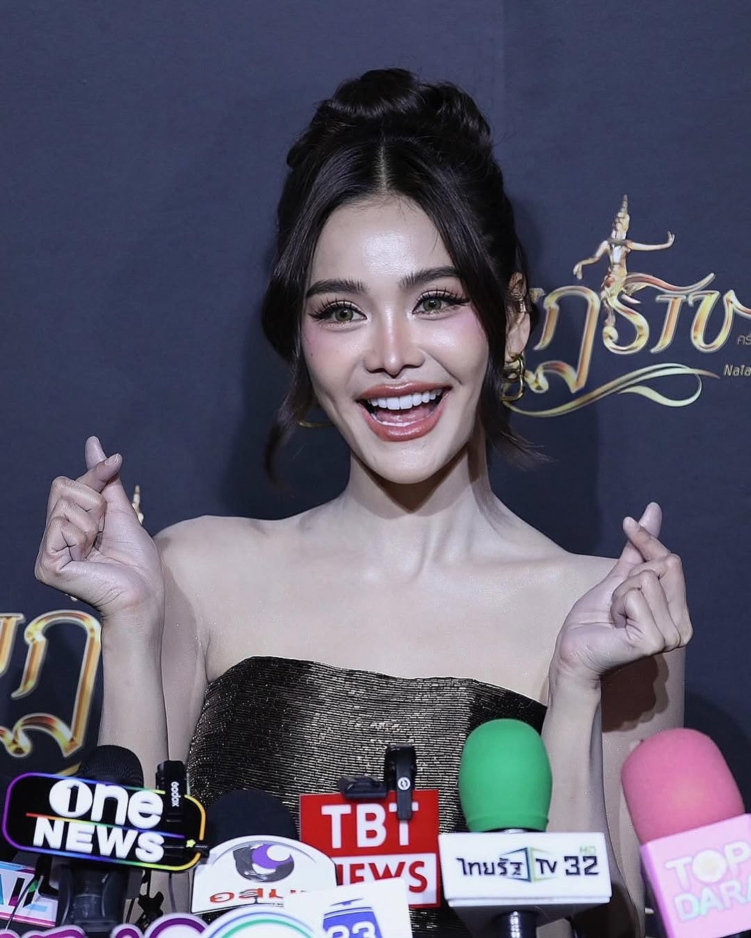 อิงฟ้า วราหะ