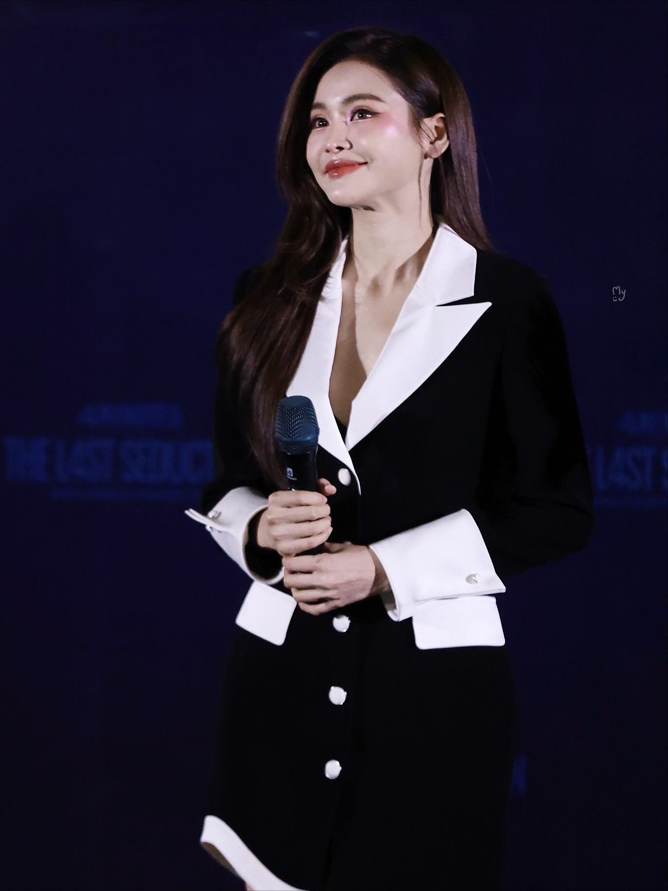 อิงฟ้า วราหะ
