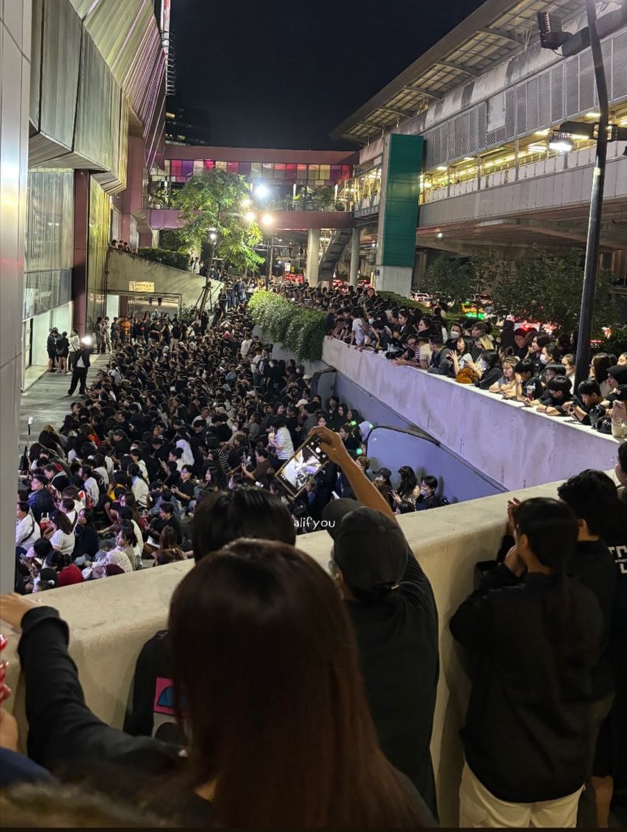 อิงฟ้า วราหะ