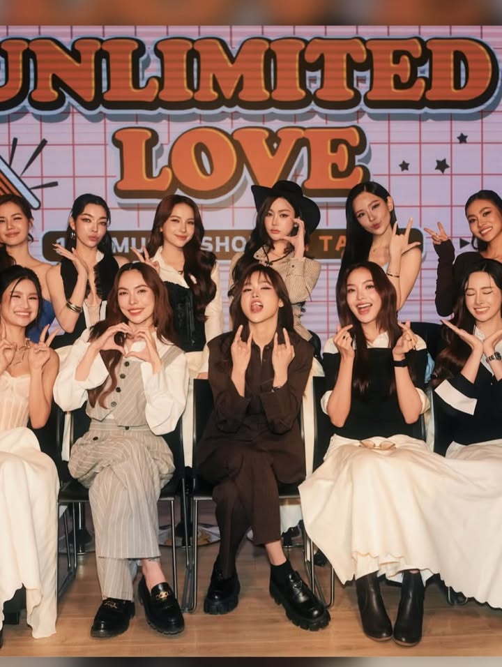 อิงฟ้า วราหะ