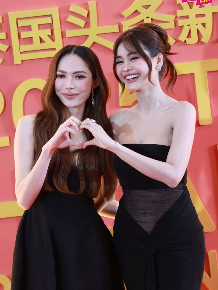 อิงฟ้า วราหะ