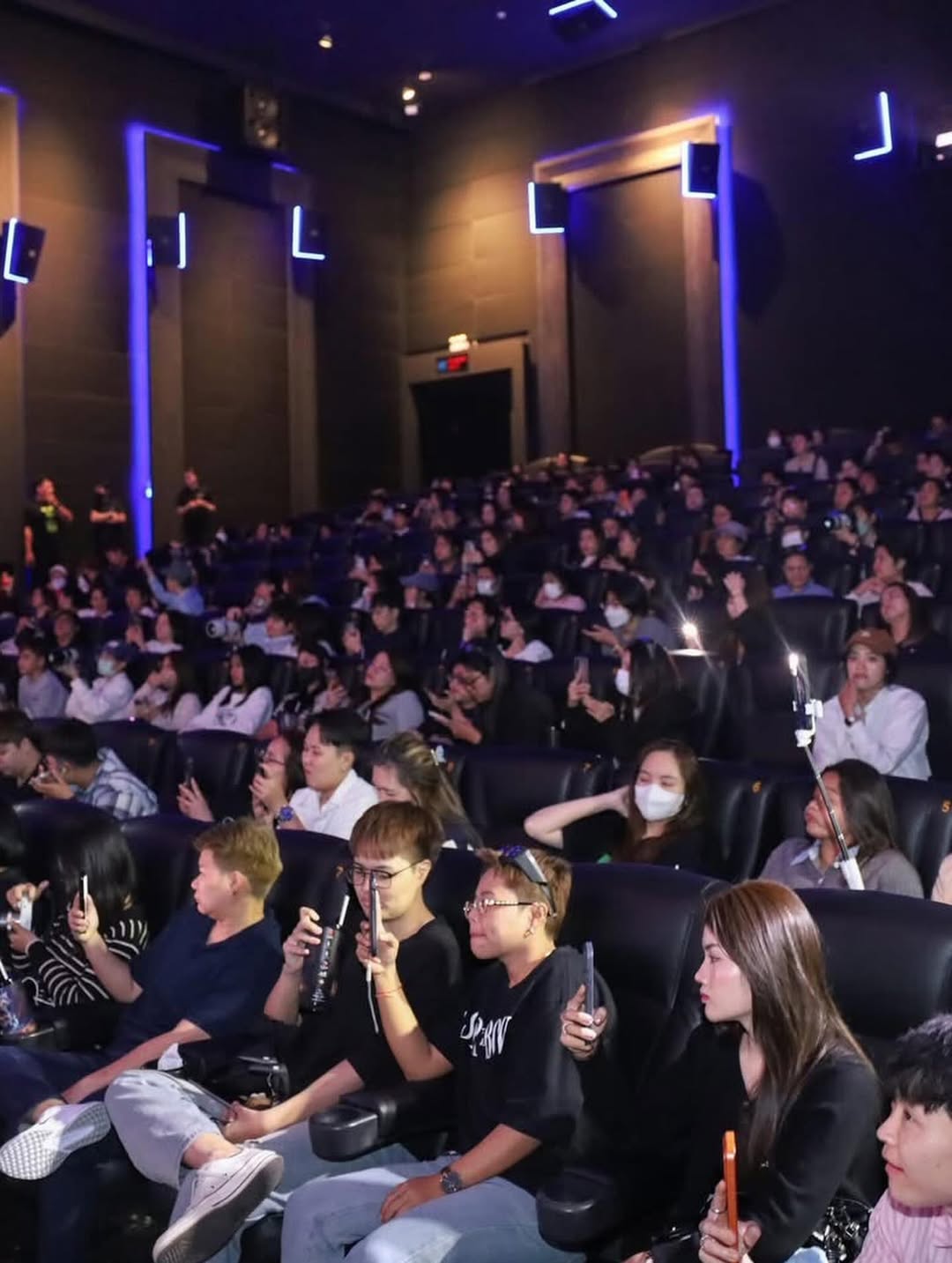 อิงฟ้า วราหะ