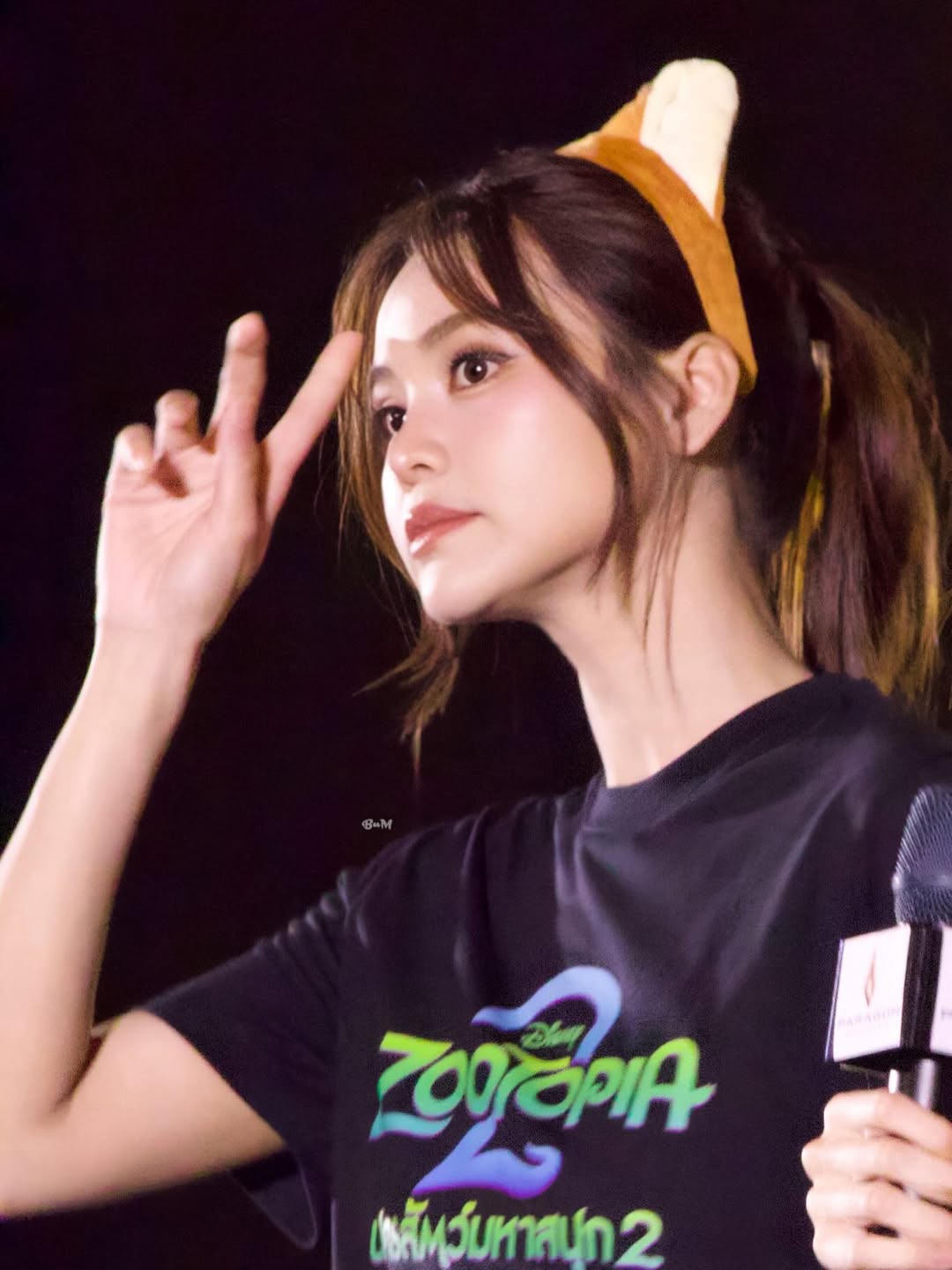 อิงฟ้า วราหะ