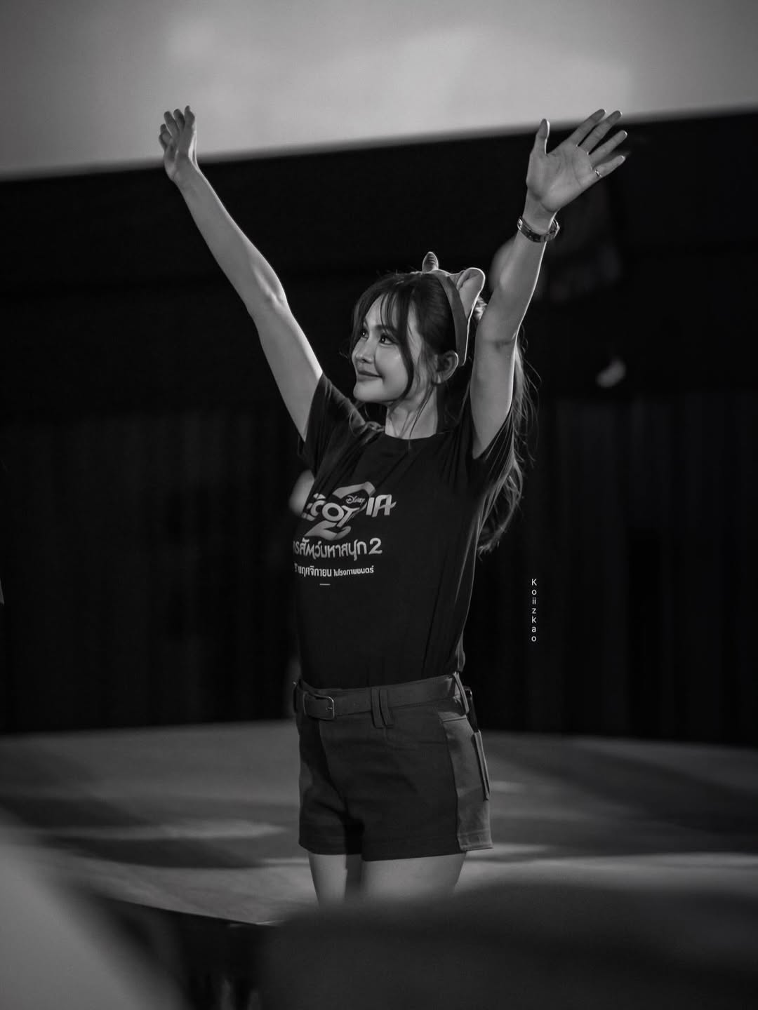 อิงฟ้า วราหะ