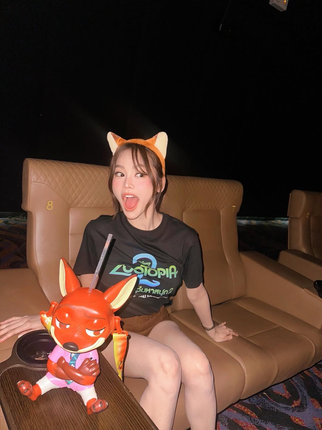 อิงฟ้า วราหะ