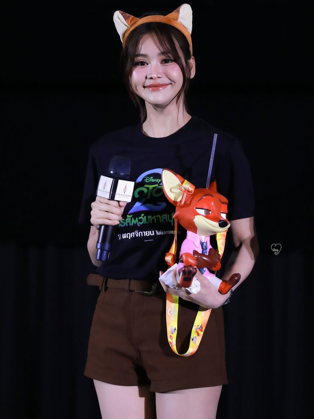 อิงฟ้า วราหะ