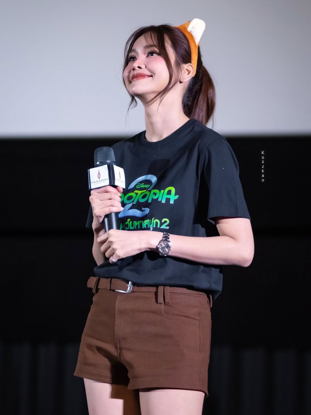 อิงฟ้า วราหะ