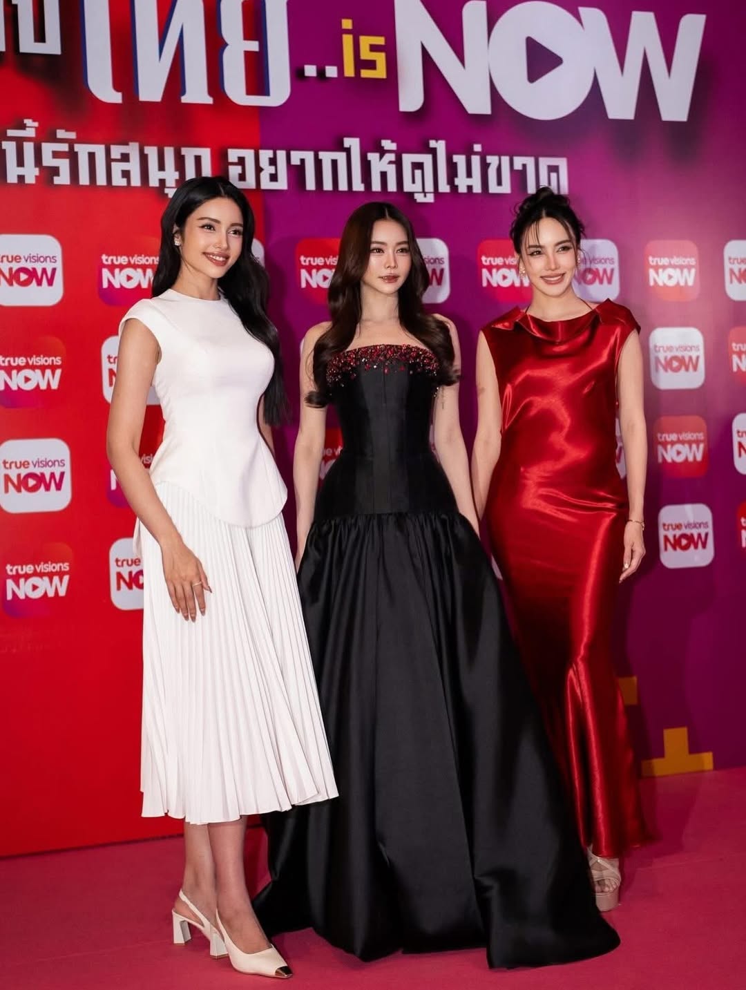 อิงฟ้า วราหะ