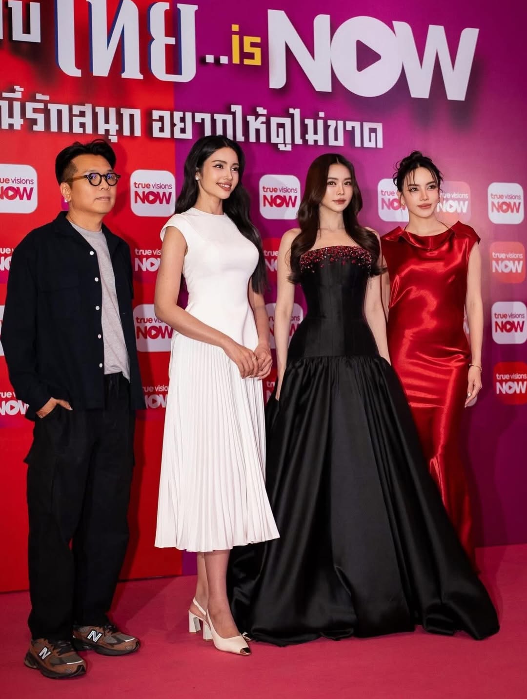 อิงฟ้า วราหะ