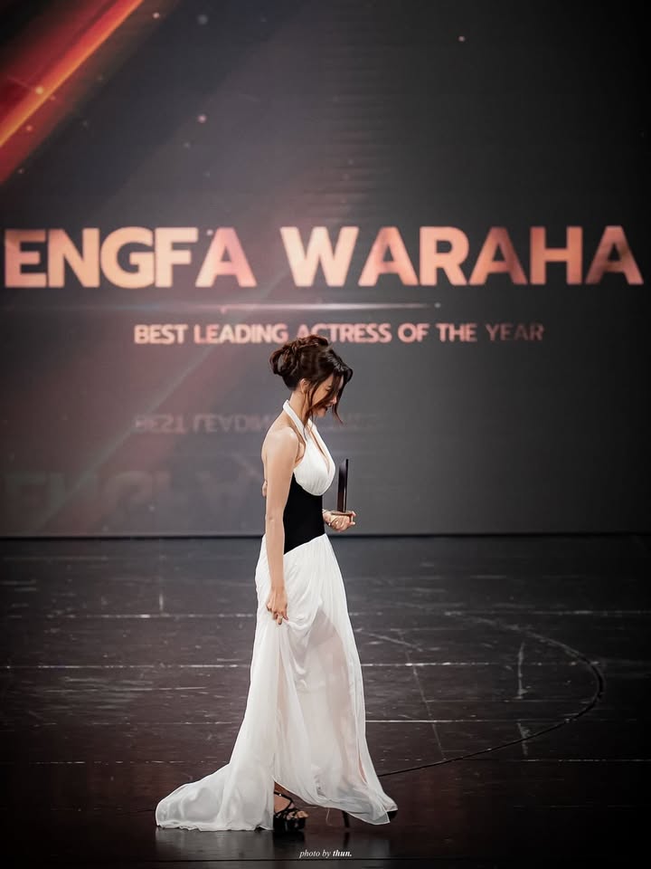 อิงฟ้า วราหะ