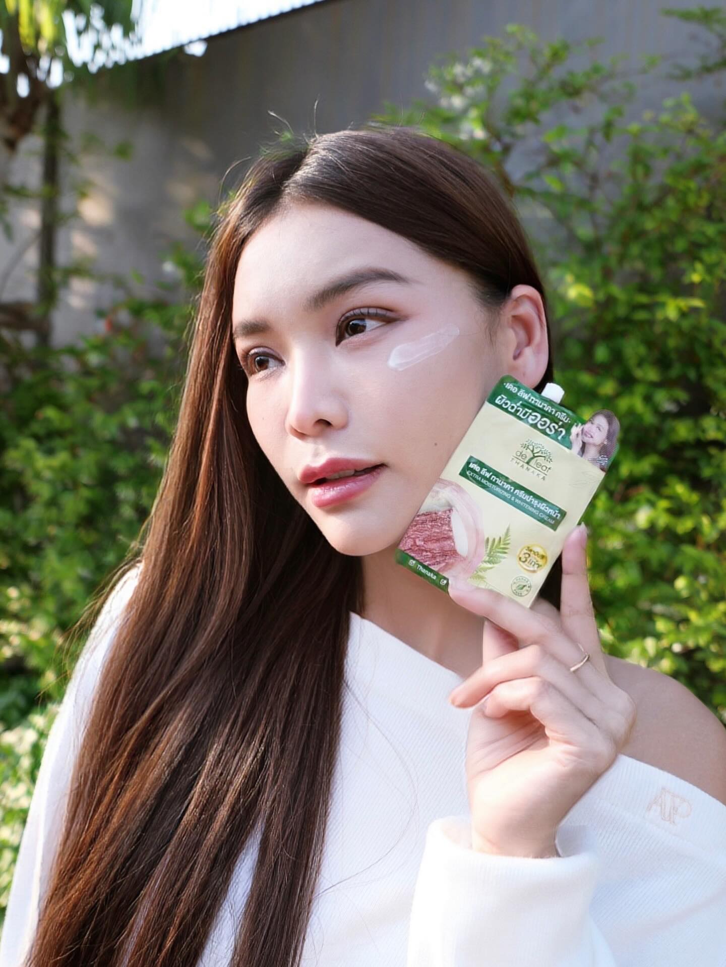 อิงฟ้า วราหะ