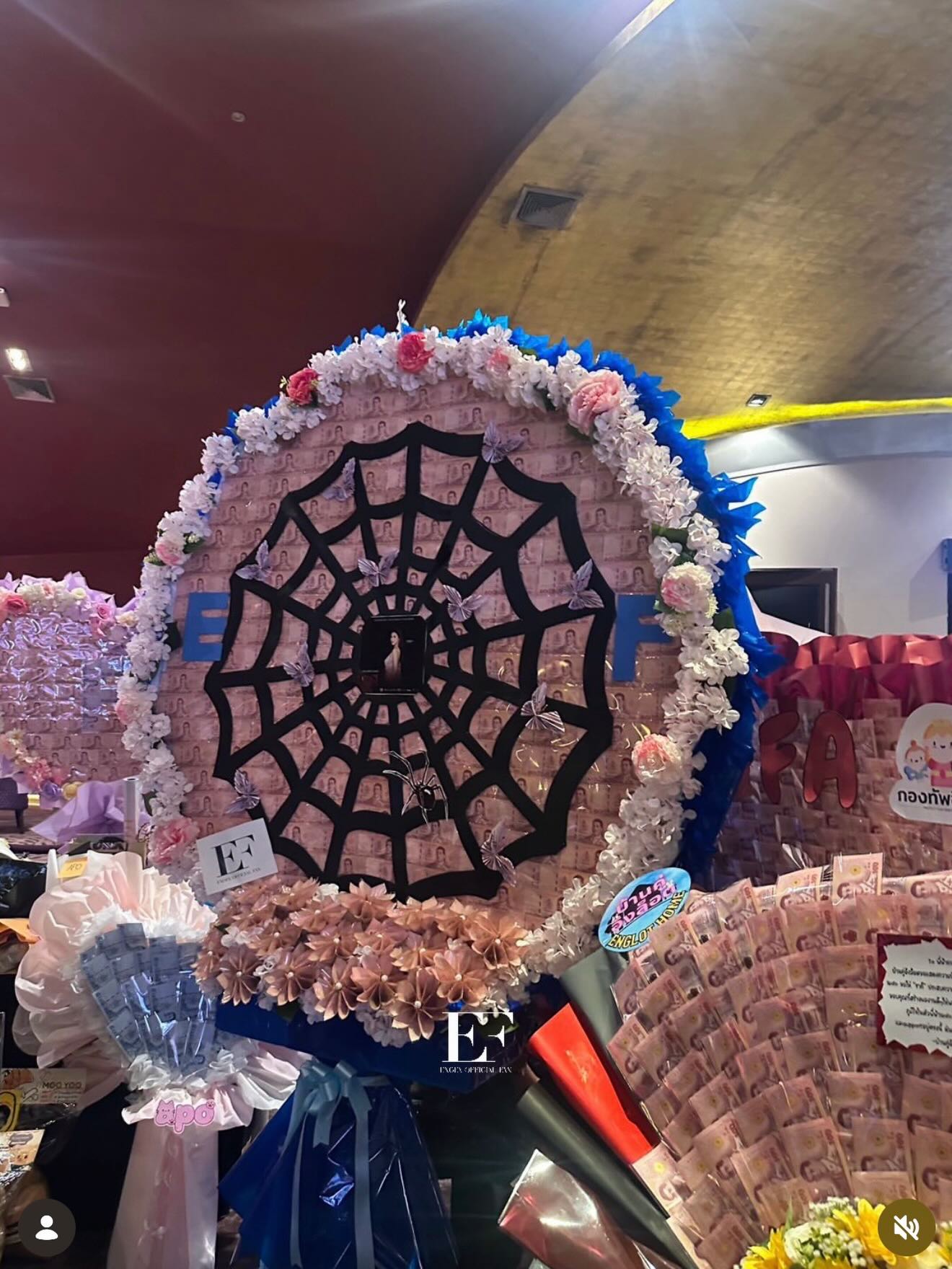 อิงฟ้า วราหะ