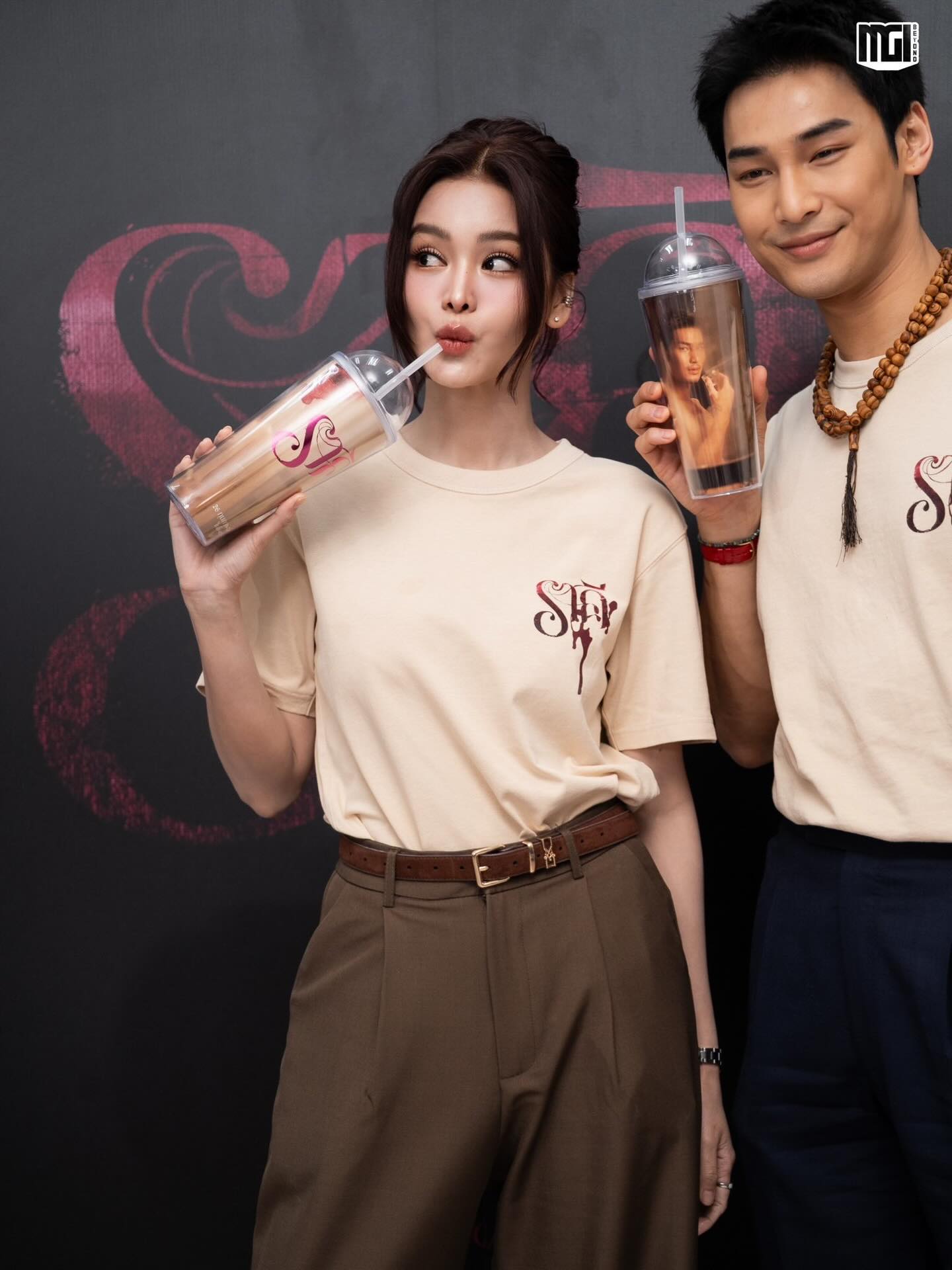 อิงฟ้า วราหะ