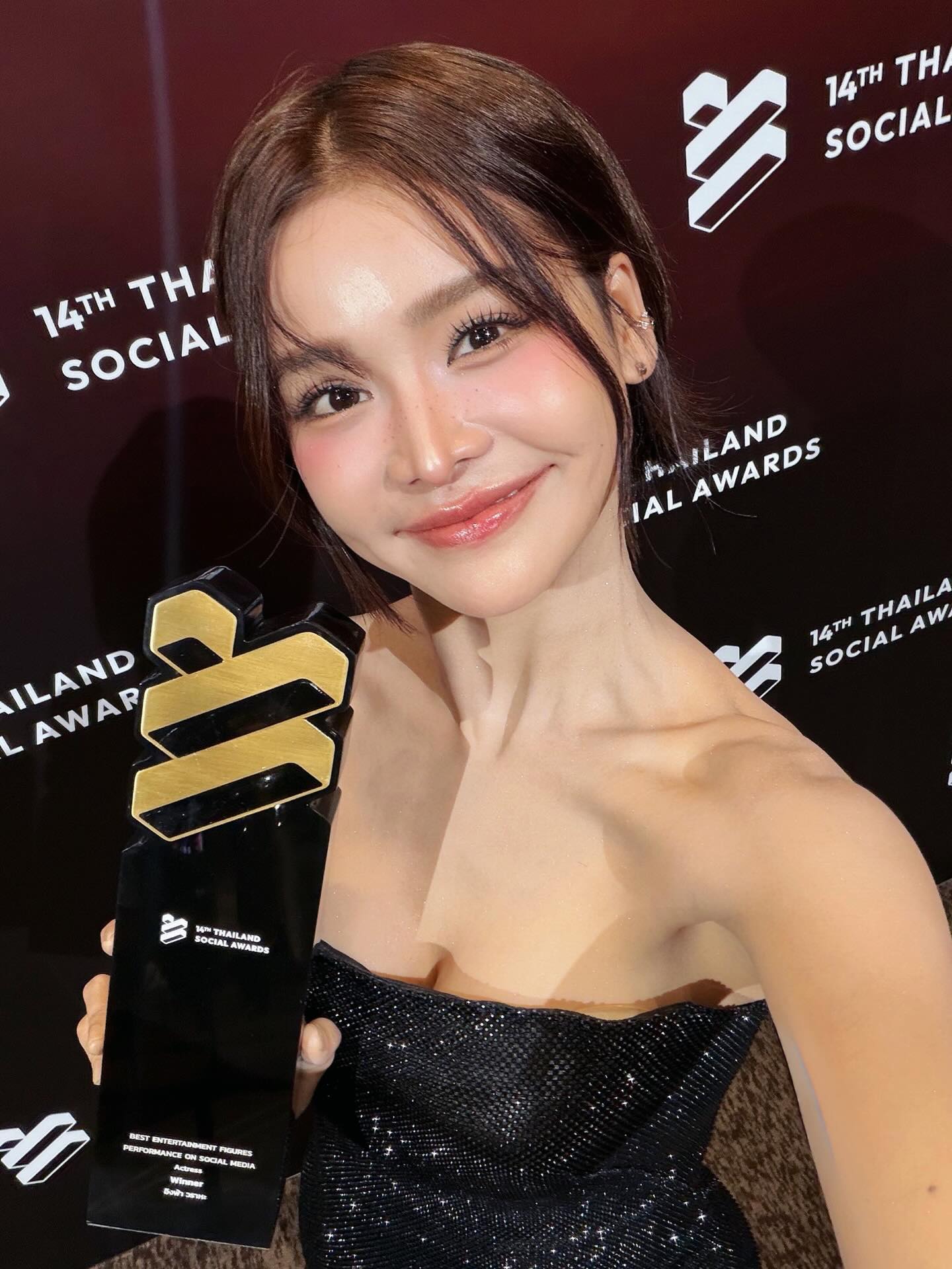 อิงฟ้า วราหะ