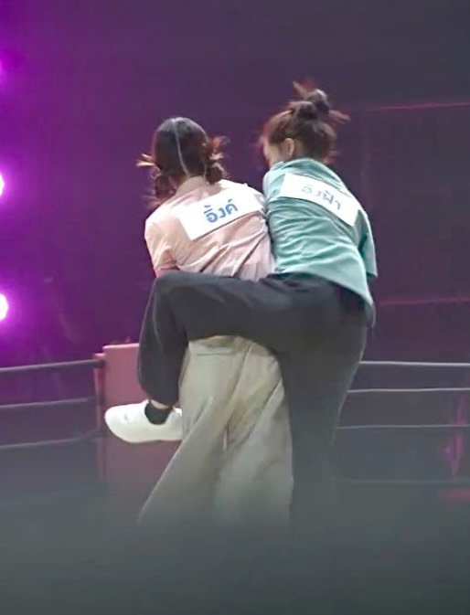 อิงฟ้า วราหะ