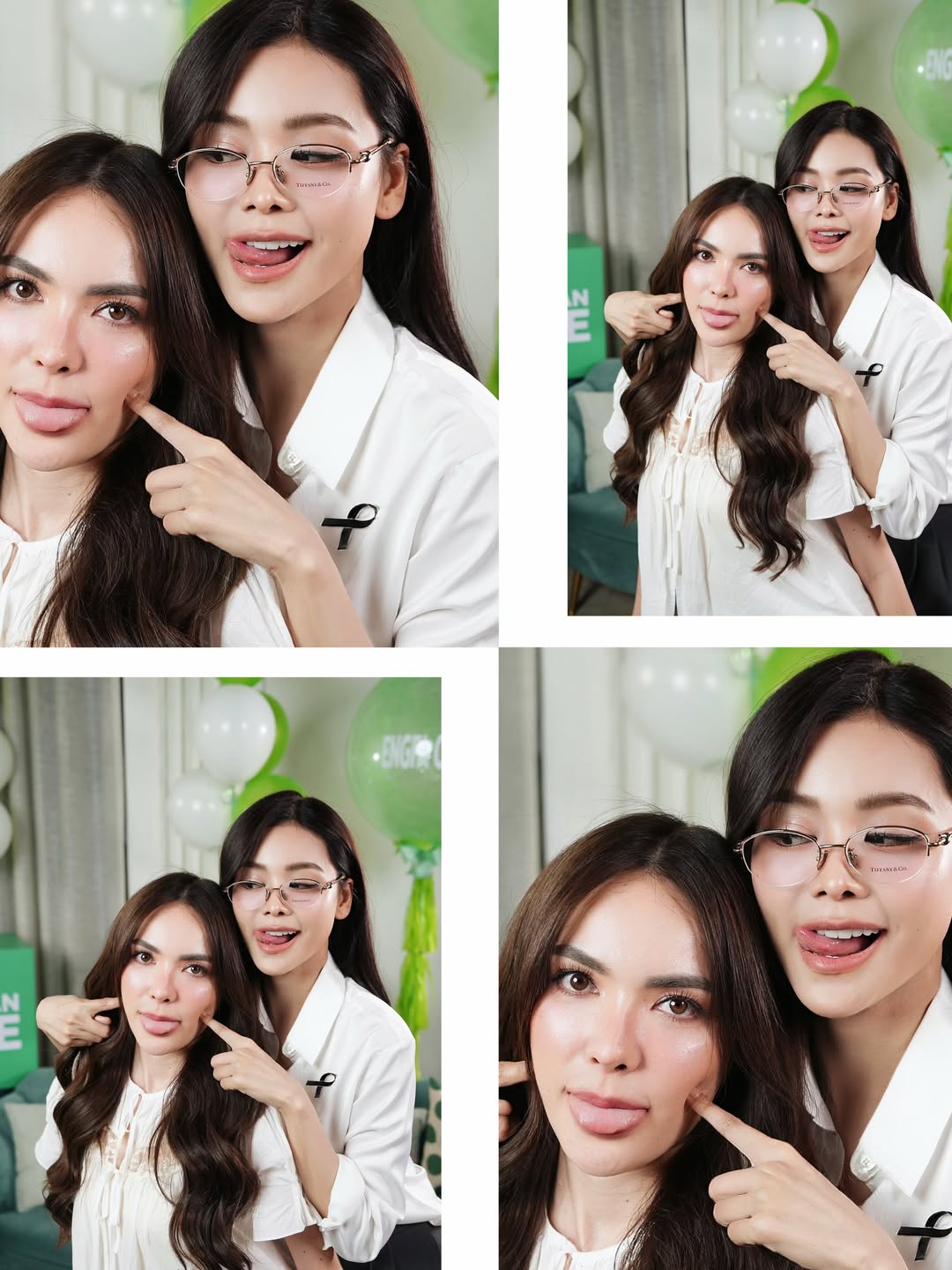 อิงฟ้า วราหะ